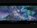 [ライザのアトリエ]第22回(22-3) 再戦、天統べる覇龍