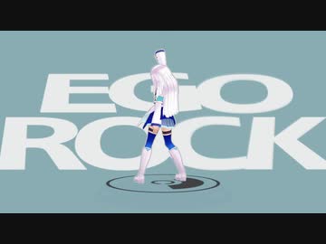 【さんばかが踊る】エゴロック (short ver.) / すりぃ【にじさんじMMD】