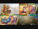 【三国志大戦】コンボを楽しむ　その３６_天下統一戦弓腰姫争奪戦