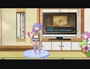 九州そらの魔界戦記ディスガイアRefine part6