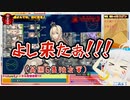 【E6-4】2022夏イベにて全身全霊を以てラスダンに挑む澄乃提督【艦これ】