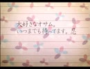 今更ながら四八（仮）【実況】#第七十七(仮)