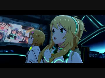 【ミリシタ】 美希と翼で 「Miracle Night」