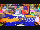 【S＋】クソ雑魚スピナー茜のsplatoon3 part6【voiceroid】