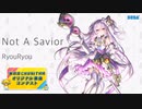 【第四回チュウニズム公募楽曲】RyouRyou - Not A Savior