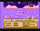 星のカービィ　夢の泉の物語(FC版)　プレイ動画6(実況無し)
