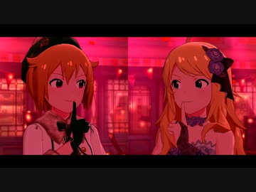 【ミリシタ】 美希と翼で 「Little Matct Girl」