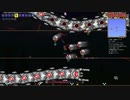 【terraria】投擲縛りでCalamity『part：デストロイヤー』