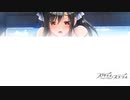 【悠羽は俺の嫁だから！】