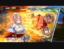 【三国志大戦6】駄君主が天下統一戦（弓腰姫争奪戦）で遊ぶそうです2