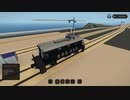 【Stormworks】剛体架線MOD