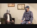 宇宙人とのチャネリングができるTikTokerちょうちょうまーの謎に迫る②【対談動画】