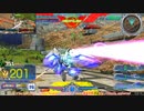 【EXVS MBON】バエル戦記M#0362