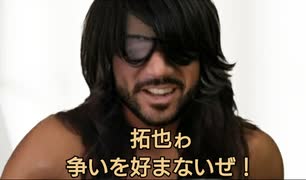 尸魂界で狂ったあとのタクヤさん