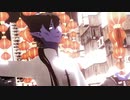 【吸死MMD】極楽浄土【非公式衣装】【前髪おろした30年後ドラルク】