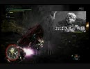 【MHW】カタカナ言ったら即終り実況 Part7【縛り実況】
