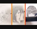 チェンソーマンのショート動画まとめ。