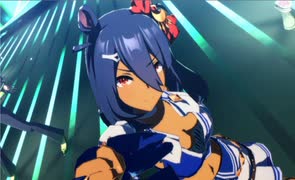 BLOW my GALE：ヒシアマゾン