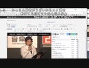 【ニコ生】もこう『精神統一』1/3【2018/05/02】