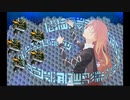 東方蒼神縁起V　実況するんじゃない？ PART46