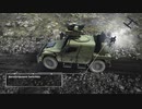特攻ドローン装備型ハンヴィー