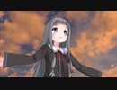 【MMD】どこまでも続くこの路を