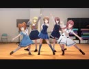 ミリシタ夏制服で「READY!!」雪歩・やよい・果穂・美希・甜花【スタマスmod】