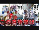 ガルエル×マゼルベインという禁断の裏ワザ。初心者に絶対おすすめ出来ないコンボ１選【ゆっくり実況】【シャドウバース】【茶番】