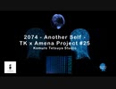 2074  - Another Self - TK x Amena NFT Project #25