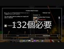 【Minecraft】グレッグ初心者がGregTech CEを学んでいく Part07【GTCE Training】【ゆっくり実況】