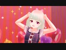 【歌ってみた】ダーリンダンス【踊ってみた】
