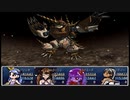 【理想郷を造る物語】ざくざくアクターズ実況 part296