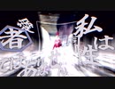 自慰ルート＊翔ゲイ合作メガロバニアパート