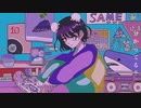 【初投稿】Overdose 　cover.おくれげ