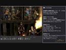 【名前を言わせてくれない】Gothic1字幕プレイ動画 番外編【あの人】