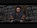Skyrim SE メインクエスト21 2022