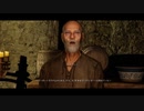 Skyrim SE メインクエスト22 2022