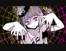 キラースパイダー - ピノキオピー / 歌ってみた【えいらちゃん】
