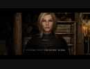 Skyrim SE メインクエスト23 2022