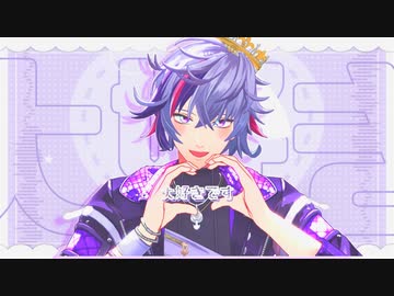 〖にじさんじMMD〗MOTTAI〖不破湊〗