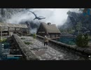 Skyrim SE メインクエスト24 2022