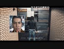 ミラー主みくにのJUDGE EYES『復活のキムタク Chapter3～』【2022/10/15】7/7