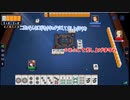 IQ5000億麻雀