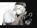 【う.る.す.ぐ. っぽ.い.ど】B.a.d Ap.pl.e.!!【人.力】