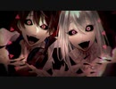 【オリジナルMV】メビウス【ゆーー × あくりる】