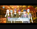 【初見実況プレイ】アイドリッシュセブン　ひとつの結末を迎える　第6部　PART２