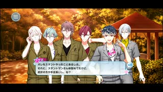 【初見実況プレイ】アイドリッシュセブン　ひとつの結末を迎える　第6部　PART２