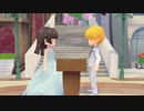 【牧場物語 オリーブタウンと希望の大地】ニール恋愛イベント集