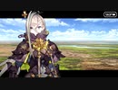 【Fate/Grand Order】108人のハロウィン･リベリオン！ 第四節 Part.01