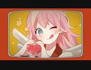 【転載】どりーみんチュチュ